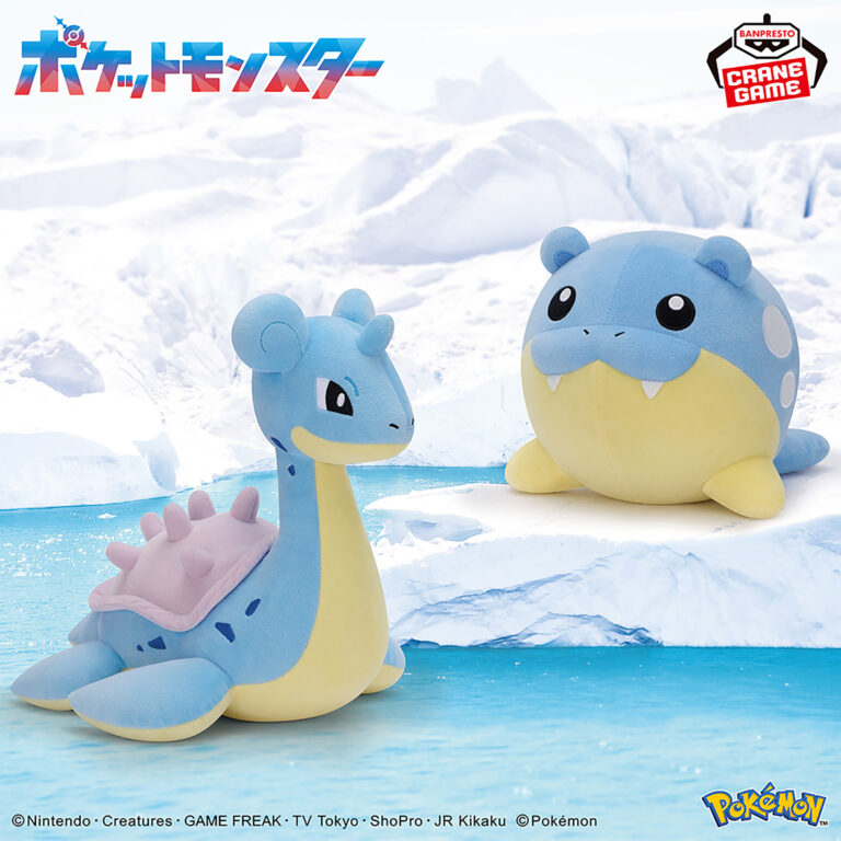 Banpresto Pokémon - Laplus & Spheal Mofugutto Plush - Set of 2
