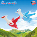 Banpresto Pokémon - Latias & Latios Mofugutto Plush - Set of 2