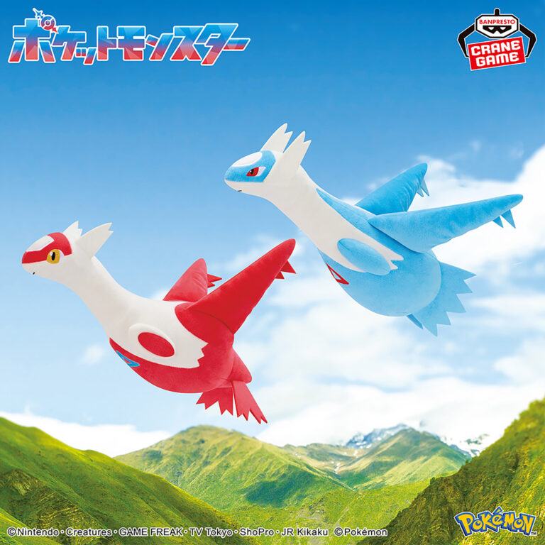Banpresto Pokémon - Latias & Latios Mofugutto Plush - Set of 2
