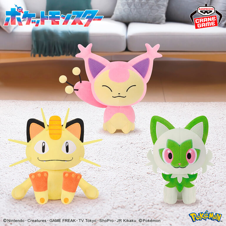 Banpresto Pokémon - Meowth & Skitty & Sprigatito Plush - Set of 3