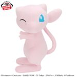Banpresto Pokémon - Mew Mecha Mofugutto Hopepita Plush