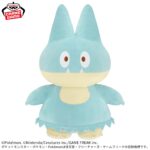 Banpresto Pokémon - Munchlax POKEPEACE Mecha Mofugutto Mecha Mofugutto Plush