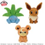 Banpresto Pokémon - Oddish & Eevee & Teddiursa Yasashii Kimochi Plush - Set of 3