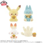 Banpresto Pokémon: Oishii Jikan - Pikachu & Munchlax & Scorbunny & Milcery POKEPEACE Plush - Set of 4