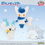 Banpresto Pokémon - Pachirisu & Nyaonix (Female Form) & Yukihami Color Selection Plush (White ver.) - Set of 3
