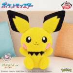 Banpresto Pokémon - Pichu Mecha Mofugutto Fluffy And Cute Re Plush
