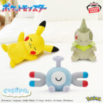 Banpresto Pokémon - Pikachu & Magnemite & Axew Kutsurogi Time Plush - Set of 3