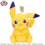 Banpresto Pokémon - Pikachu Mecha Mofugutto Mecha Mofugutto Plush (Fancy Time ver.)