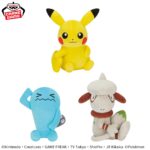 Banpresto Pokémon - Pikachu & Sonansu & Doble Shippo Mite! Plush (Female Form ver.) - Set of 3