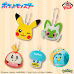 Banpresto Pokémon - Pikachu & Sprigatito & Fuecoco & Quaxly Face Plush with Ball Chain - Set of 4