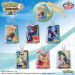 Banpresto Pokémon - Pokemon Masters EX Acrylic Keychain vol.2 - Set of 6