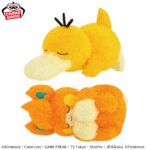 Banpresto Pokémon - Psyduck & Pawmi Mofugutto Kutsurogi Time Plush - Set of 2
