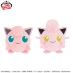 Banpresto Pokémon - Pudding & Scream Tail Mofugutto Plush - Set of 2
