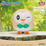 Banpresto Pokémon - Rowlet Mecha Mofugutto Mecha Mofugutto Plush