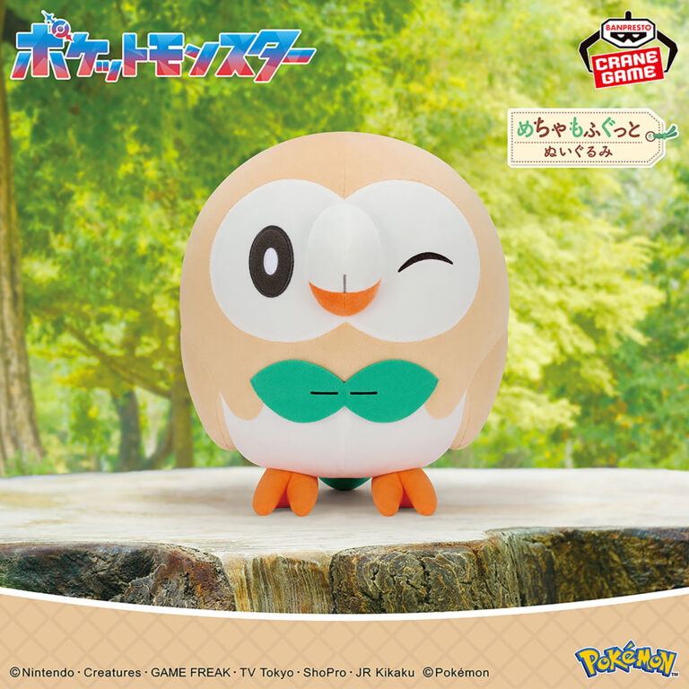 Banpresto Pokémon - Rowlet Mecha Mofugutto Mecha Mofugutto Plush