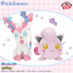 Banpresto Pokémon - Sylveon & Scream Tail Mofugutto Plush (Fancy Time ver.) - Set of 2