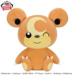 Banpresto Pokémon - Teddiursa Mecha Mofugutto Mecha Mofugutto Plush