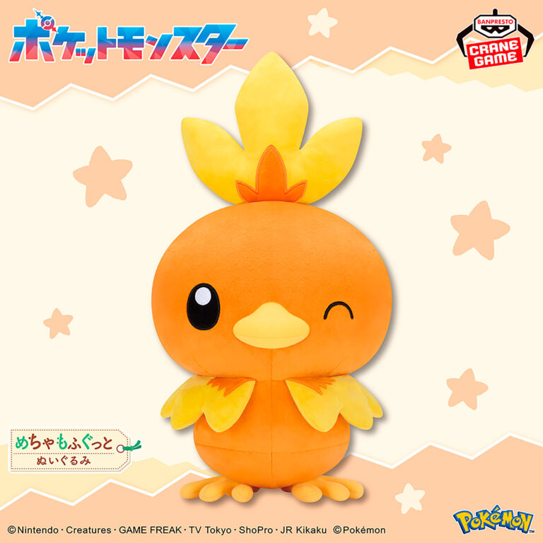 Banpresto Pokémon - Torchic Mecha Mofugutto Mecha Mofugutto Plush (Wink ver.)