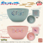Banpresto Pokémon: WAGARA -ART- - Bowl - Set of 2