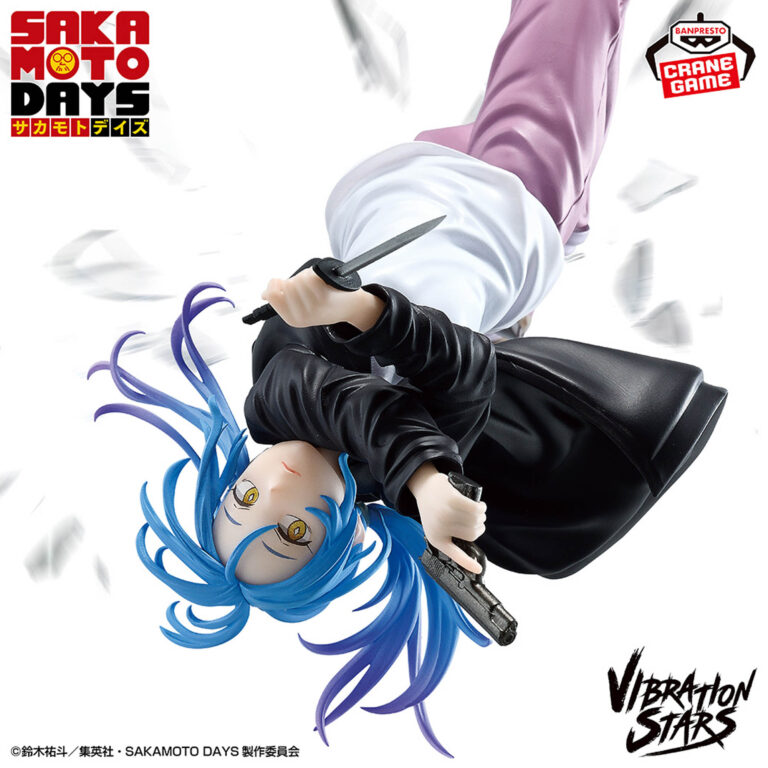 Banpresto Sakamoto Days - Akira Akao VIBRATION STARS Figure