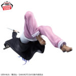 Banpresto Sakamoto Days - Akira Akao VIBRATION STARS Figure