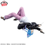 Banpresto Sakamoto Days - Akira Akao VIBRATION STARS Figure