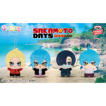 Banpresto Sakamoto Days - Chibi Plushies vol.4 - Set of 4