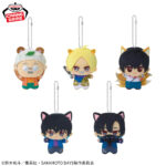 Banpresto Sakamoto Days - Chibi Plushies (Yokai ver.) - Set of 5