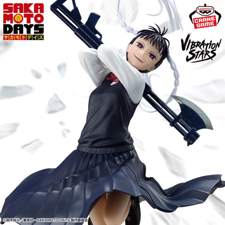 Banpresto Sakamoto Days - Hisao Toramaru VIBRATION STARS Figure
