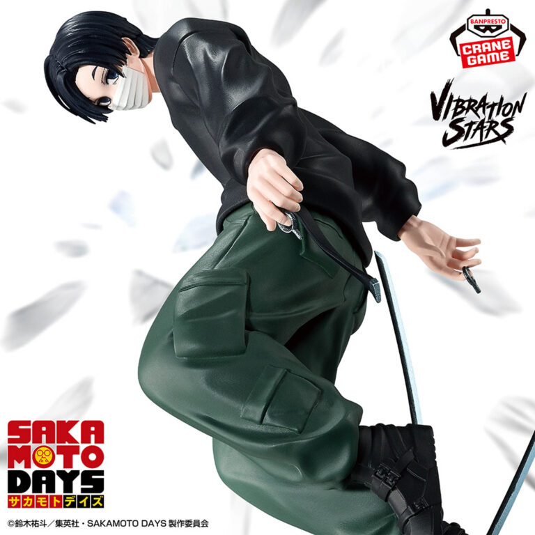 Banpresto Sakamoto Days - Makoto Seihane VIBRATION STARS Figure