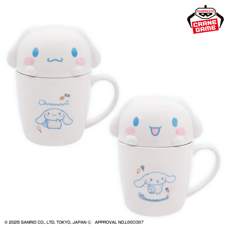 Banpresto Sanrio Characters - Cinnamoroll Mug - Set of 2
