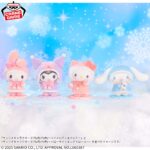 Banpresto Sanrio Characters - Hello Kitty & Cinnamoroll Fluffy Puffy Plush (Winter ver.) - Set of 2