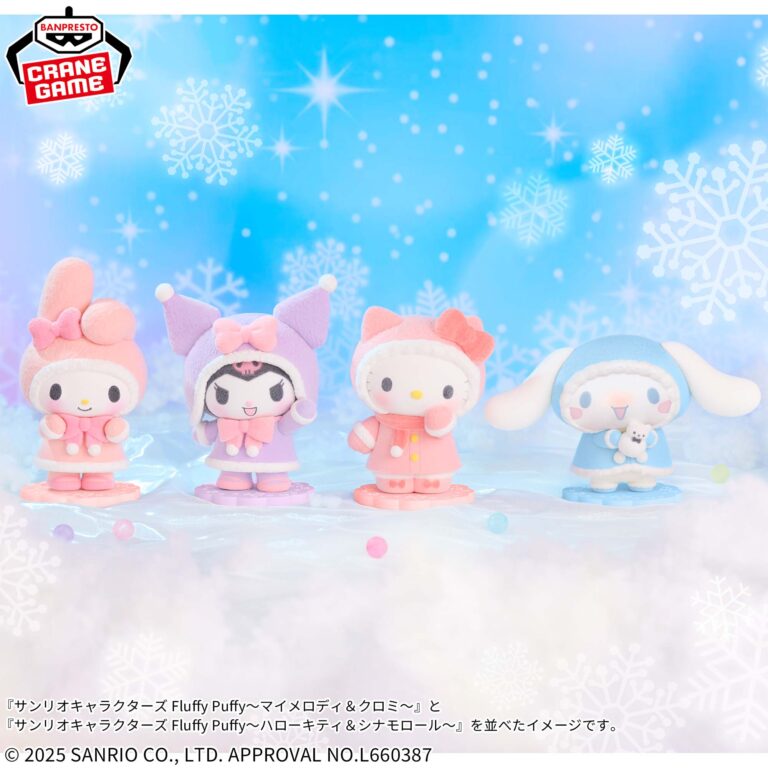 Banpresto Sanrio Characters - Hello Kitty & Cinnamoroll Fluffy Puffy Plush (Winter ver.) - Set of 2