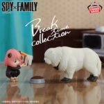 Banpresto SPY×FAMILY - Anya Forger & Bond Forger Break time collection Plush
