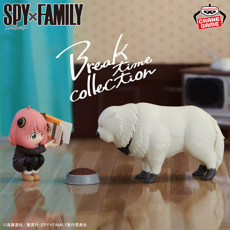 Banpresto SPY×FAMILY - Anya Forger & Bond Forger Break time collection Plush