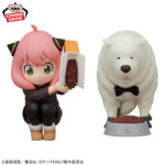 Banpresto SPY×FAMILY - Anya Forger & Bond Forger Break time collection Plush