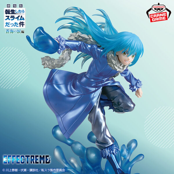 Banpresto That Time I Got Reincarnated as a Slime: Azure Sea's Tears Arc - Rimuru Tempest EFFECTREME Figure (Special Color ver.)