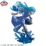 Banpresto That Time I Got Reincarnated as a Slime: Azure Sea's Tears Arc - Rimuru Tempest EFFECTREME Figure (Special Color ver.)
