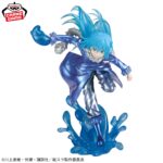 Banpresto That Time I Got Reincarnated as a Slime: Azure Sea's Tears Arc - Rimuru Tempest EFFECTREME Figure (Special Color ver.)