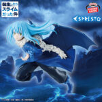 Banpresto That Time I Got Reincarnated as a Slime - Rimuru Tempest ESPRESTO Figure (Majestic Wings ver.)