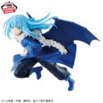 Banpresto That Time I Got Reincarnated as a Slime - Rimuru Tempest ESPRESTO Figure (Majestic Wings ver.)