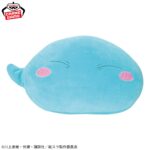 Banpresto That Time I Got Reincarnated as a Slime - Rimuru Tempest Mecha Mofugutto Fluffy & Squishy Plush (Rimuru=Tempest vol.2 ver.)