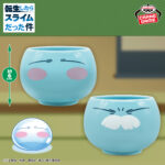 Banpresto That Time I Got Reincarnated as a Slime - Rimuru Tumbler