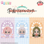 Banpresto THE IDOLM@STER: Gakuen - Chibi Plushies (GOExclusive ver.) vol.2 - Set of 3