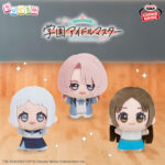 Banpresto THE IDOLM@STER: Gakuen - Chibi Plushies (School Life ver.) vol.2 - Set of 3