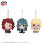 Banpresto THE IDOLM@STER: Gakuen - Chibi Plushies vol.1 - Set of 3