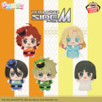 Banpresto THE IDOLM@STER: Side M Circle of Delight - Chibigurumi Chibi Plush - Set of 5