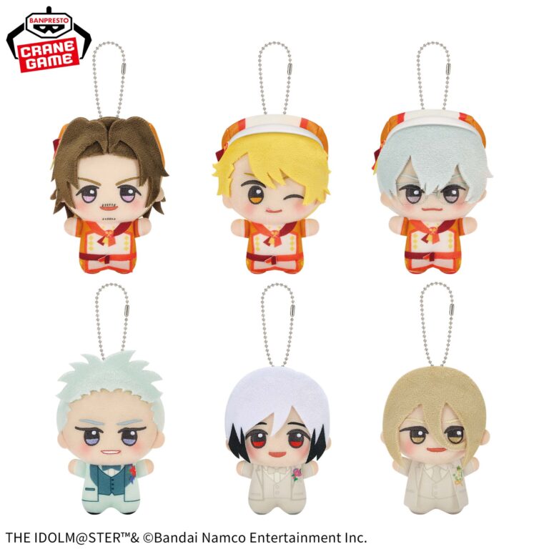 Banpresto THE IDOLM@STER: Side M Circle of Delight - Chibigurumi Chibi Plush - Set of 6
