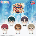 Banpresto The Prince of Tennis II - Chibi Plushies (White Winter Style ver.) vol.1 - Set of 5