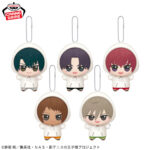 Banpresto The Prince of Tennis II - Chibi Plushies (White Winter Style ver.) vol.1 - Set of 5